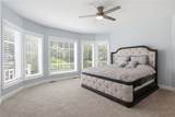 667 Seneca Road - Photo 16