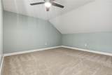 667 Seneca Road - Photo 30