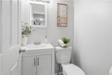 233 Round Pond Lane - Photo 15