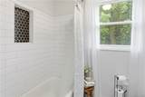 233 Round Pond Lane - Photo 26