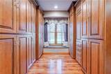 77 Cobblefield Way - Photo 24
