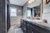 77 Cobblefield Way - Photo 36