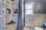 77 Cobblefield Way - Photo 37
