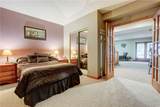 77 Cobblefield Way - Photo 40