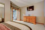 77 Cobblefield Way - Photo 41