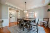 3 Callahan Court - Photo 35