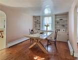 7515 Main Street - Photo 10