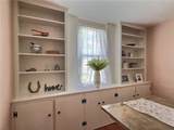 7515 Main Street - Photo 14