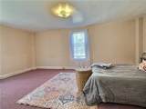 7515 Main Street - Photo 24