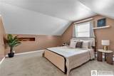 171 Eiseman Avenue - Photo 26