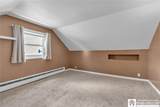 171 Eiseman Avenue - Photo 30