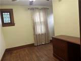 256 Stone Road - Photo 23