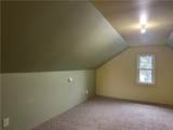 256 Stone Road - Photo 33