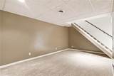 198 Mercer Avenue - Photo 19