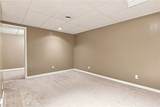 198 Mercer Avenue - Photo 21