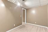 198 Mercer Avenue - Photo 22