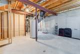 5031 Ridge Run - Photo 46
