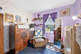 50 Brooktree Drive - Photo 20