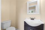 209 Collamer Road - Photo 27
