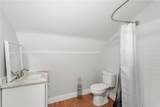 209 Collamer Road - Photo 41