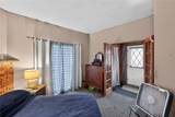 160 Margay Street - Photo 23