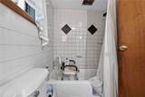 160 Margay Street - Photo 24