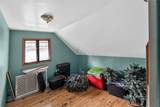 160 Margay Street - Photo 25