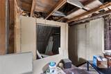 160 Margay Street - Photo 26