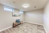 93 Vollmer Pkwy - Photo 21