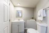 93 Vollmer Pkwy - Photo 23