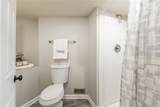 93 Vollmer Pkwy - Photo 24