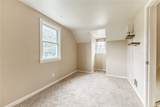 752 Bennington Drive - Photo 21
