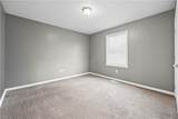 104 Maple Avenue - Photo 11