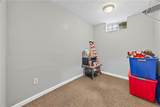 104 Maple Avenue - Photo 19