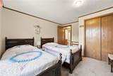 292 Strait Lane - Photo 29