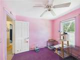 643-645 Portland Ave - Photo 23