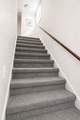 205 E Elisha Street - Photo 21