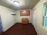 77 Santee Street - Photo 12