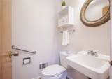 512 Black Walnut Drive - Photo 18