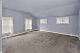 4321 State Route 414 - Photo 21