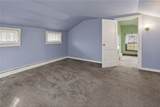 4321 State Route 414 - Photo 24