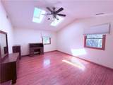 5945 Ward Road - Photo 17