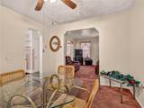 34 Arbutus Street - Photo 12