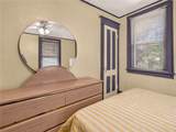 34 Arbutus Street - Photo 17