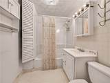 34 Arbutus Street - Photo 20
