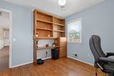 17 Karenlee Drive - Photo 24