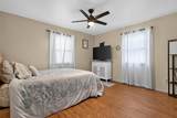 17 Karenlee Drive - Photo 25