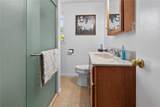 17 Karenlee Drive - Photo 30