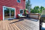 17 Karenlee Drive - Photo 9