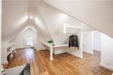77 North Main Street - Photo 25